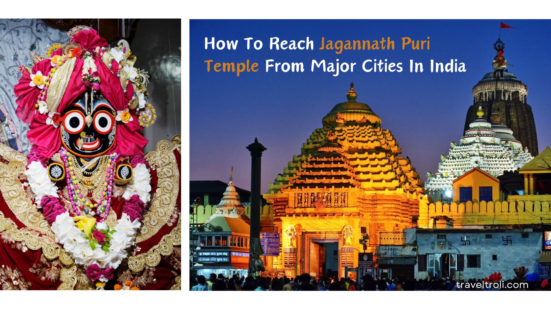 How To Reach Puri Jagannath Temple